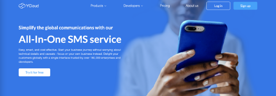 云片 技術賦能通訊創新升級，以破圈突圍